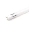 Iris Lighting T8120 20W/4000K/2000lm G13 üveg 120 cm LED fénycső